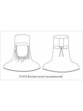 Подшлемник балаклава Хаспфуд (тк.Смесовая,120), белый